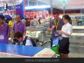 【100w激光管價格|100w激光管批發(fā)|100w激光管生產(chǎn)廠家】價格,廠家,圖片,其他光電器件,上海越泰機(jī)械制造-