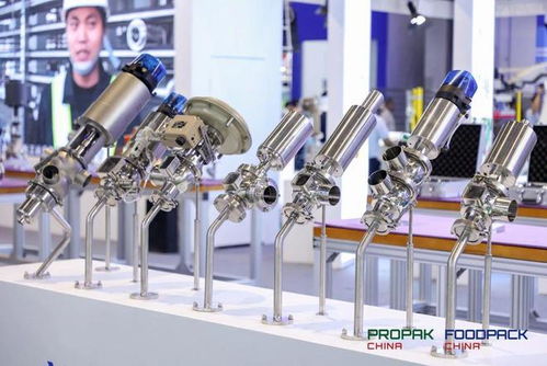 2025年上海國際食品加工與包裝機(jī)械展覽會(huì)聯(lián)展